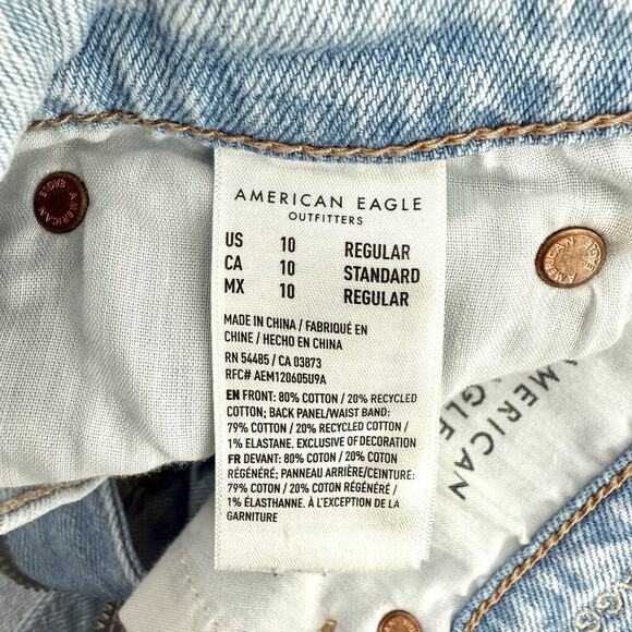 American Eagle Strigid Jeans Womens 10 Regular Super High Rise Baggy Straight - Picture 7 of 10